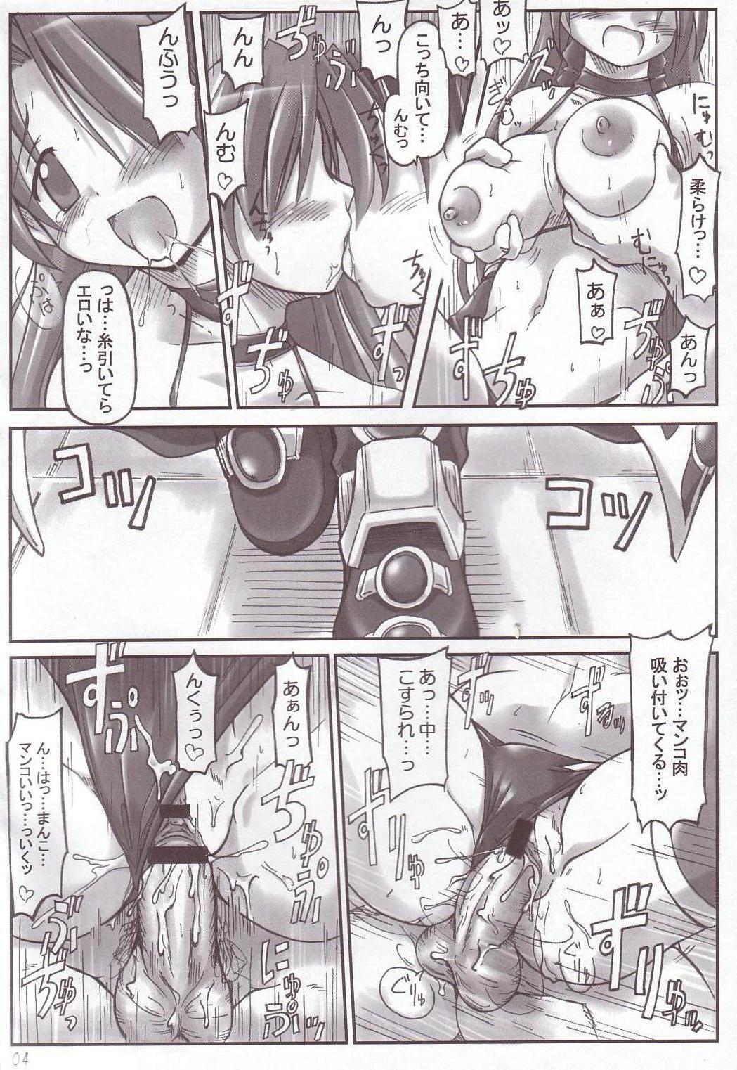 RED ZONE page 3 full