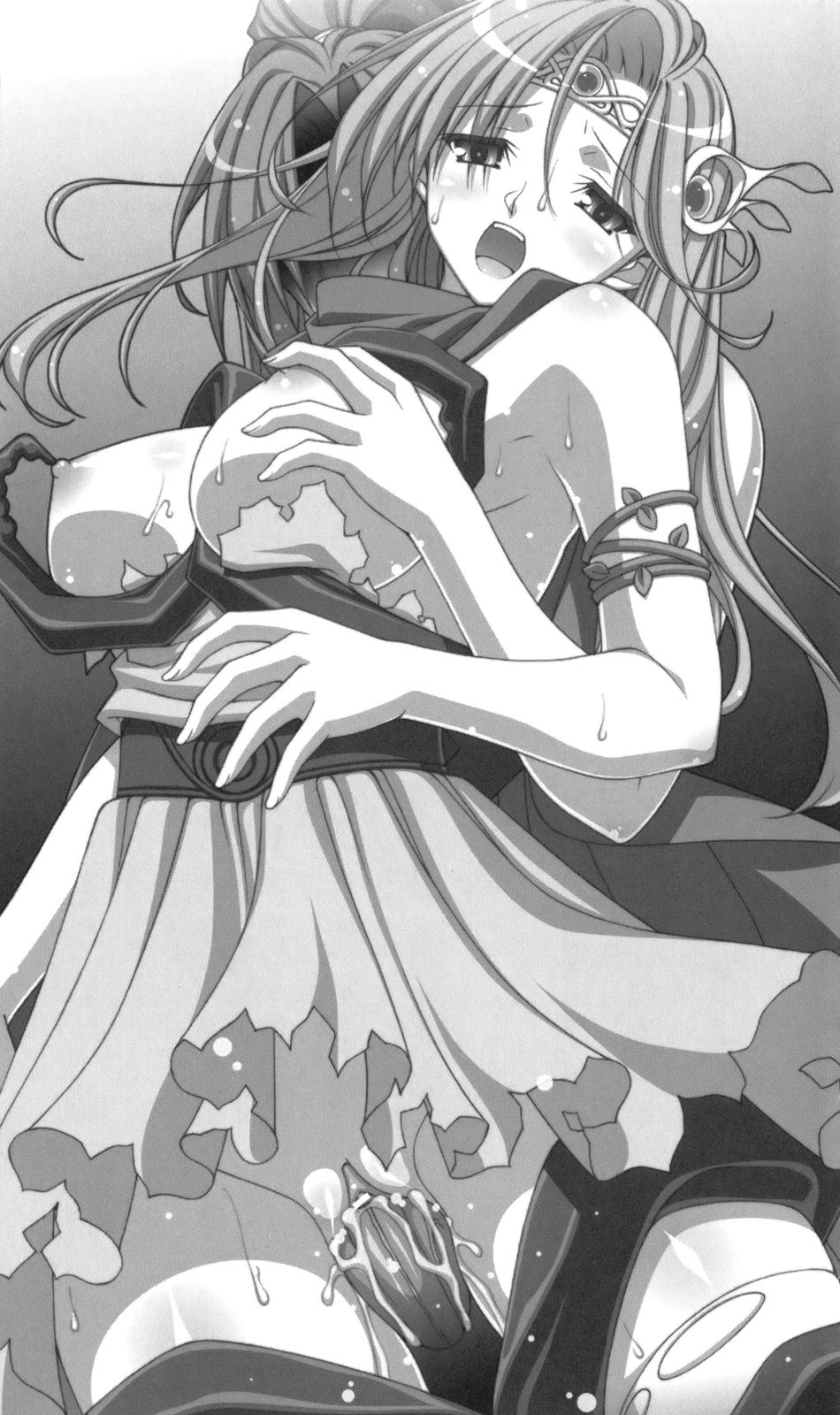 Nate Saga - Inja ni Michibikareshi Mono-tachi page 6 full