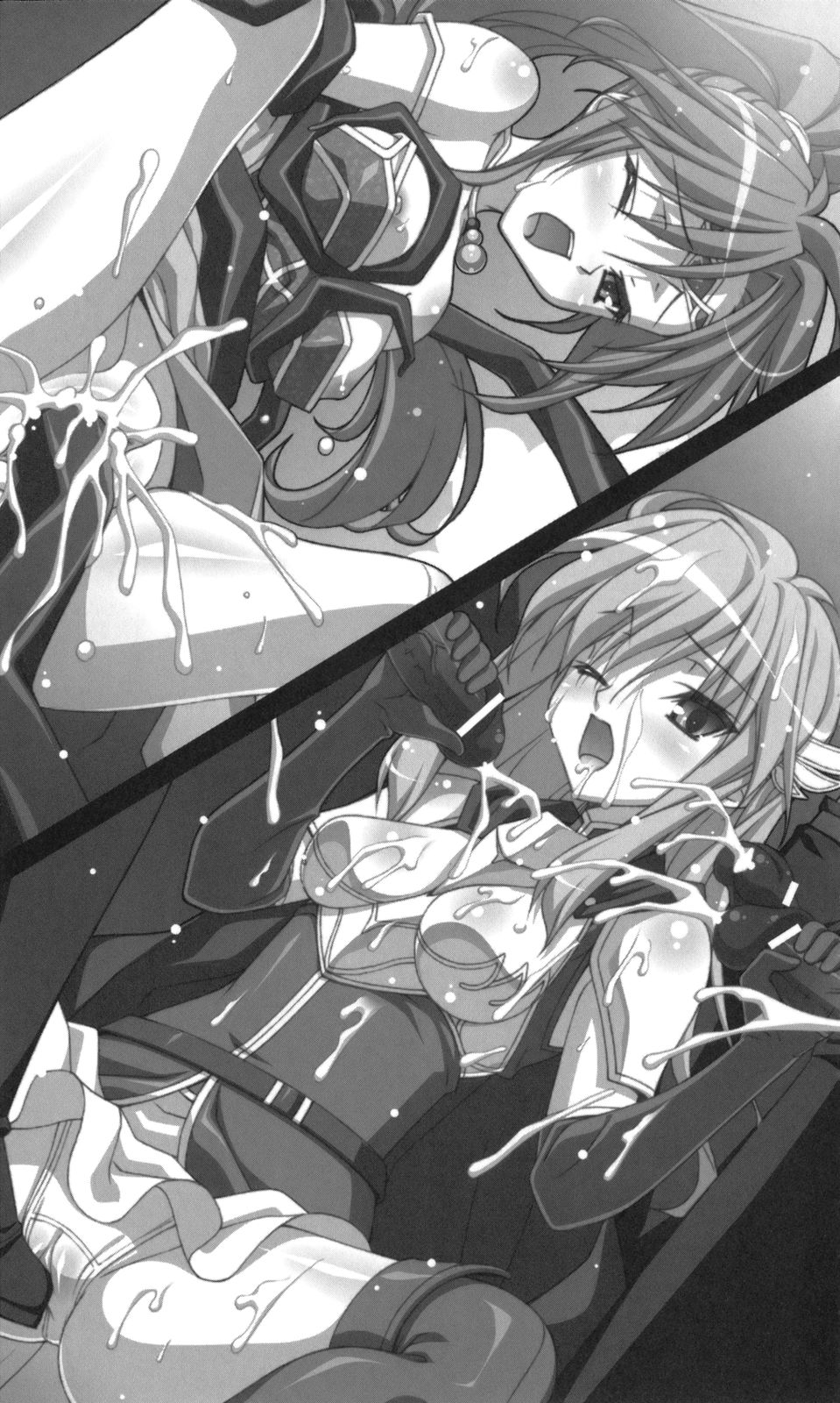 Nate Saga - Inja ni Michibikareshi Mono-tachi page 9 full