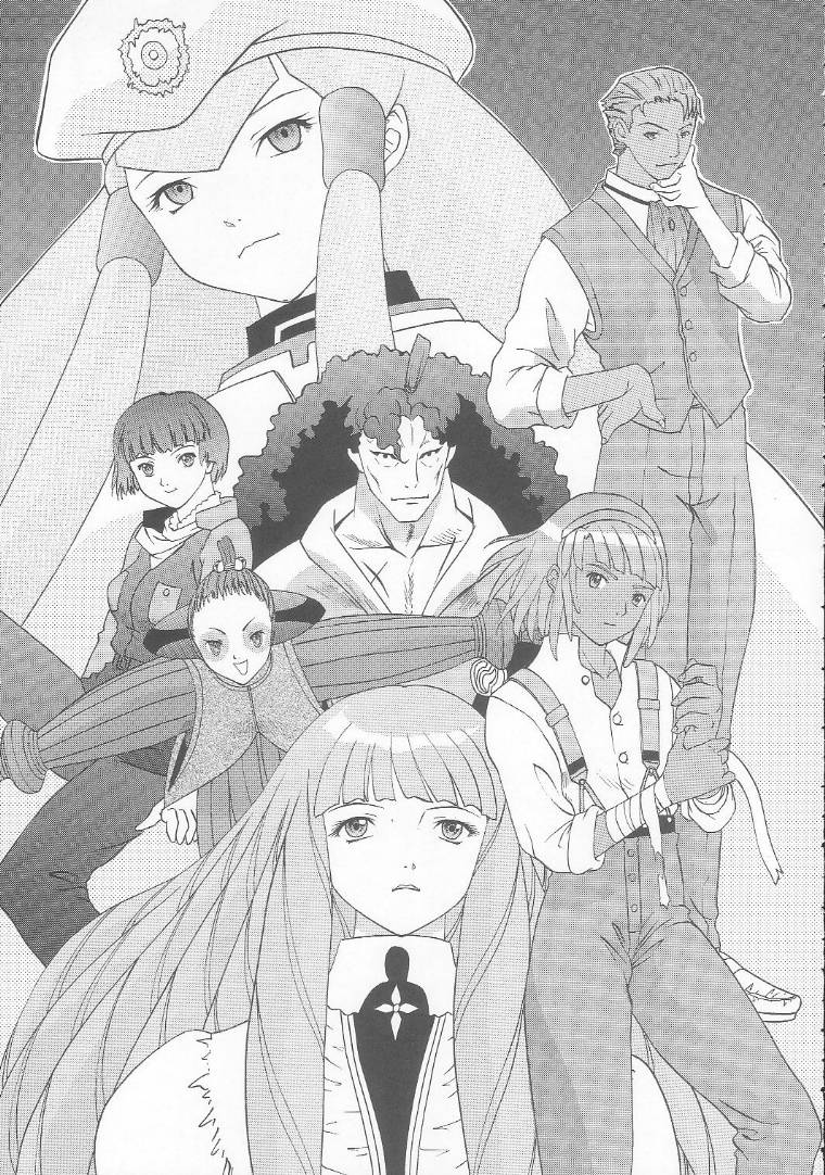 Turn A Gundam Turn 1 page 4 full