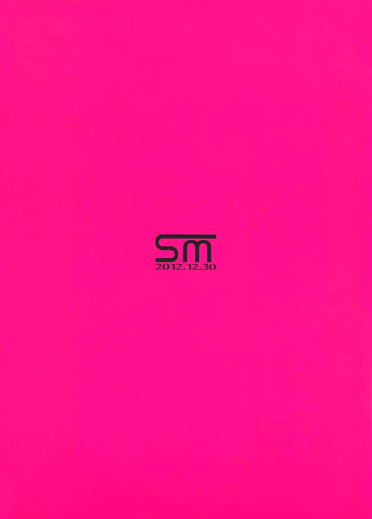 MQUUUN!   =Pineapples r' Us= page 10 full