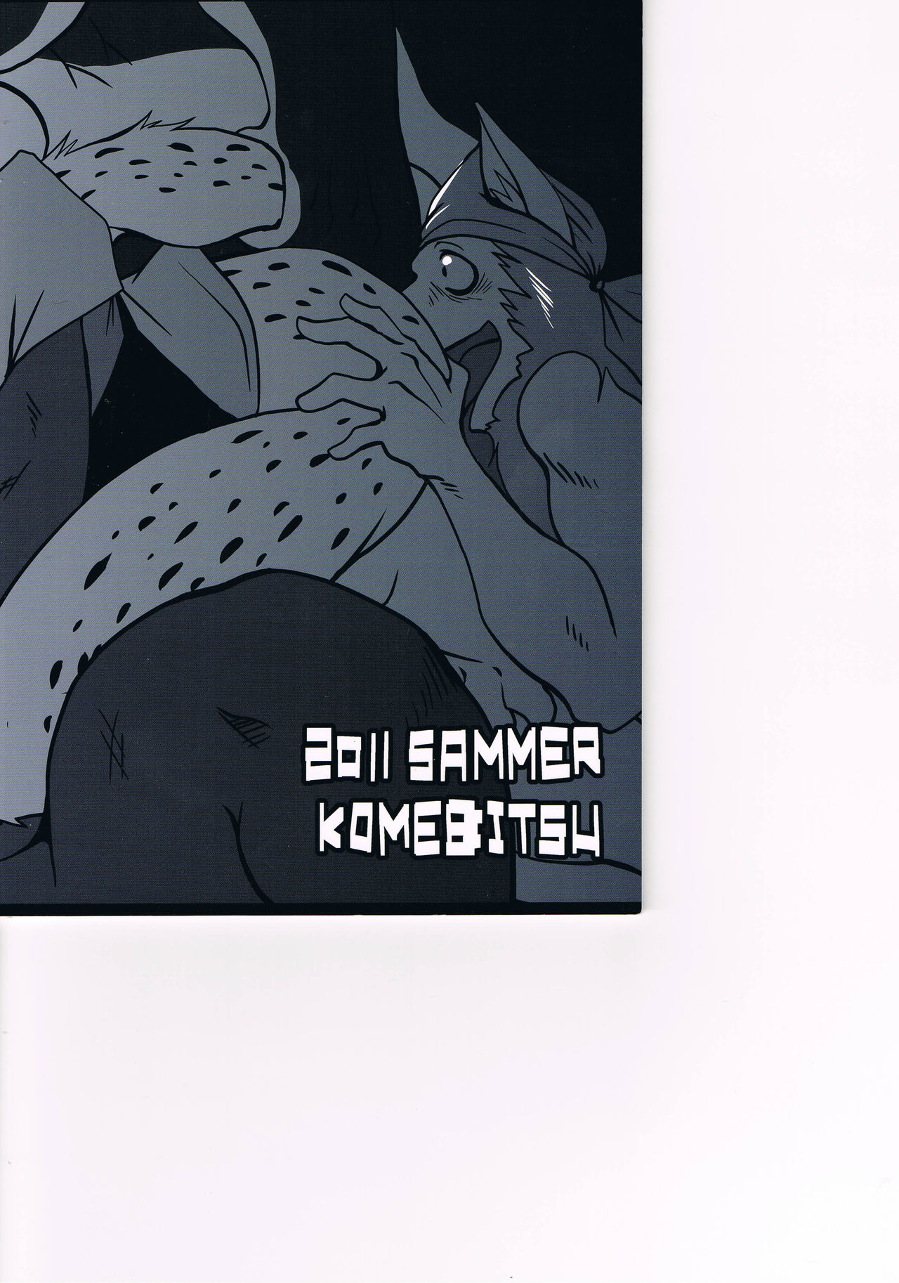 Convenience page 2 full