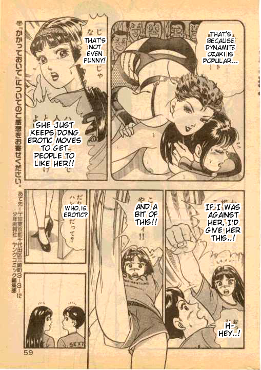 Kakatte Oide!! | Bring It On Ch. 2, 11  =Tigoris Translates= page 4 full