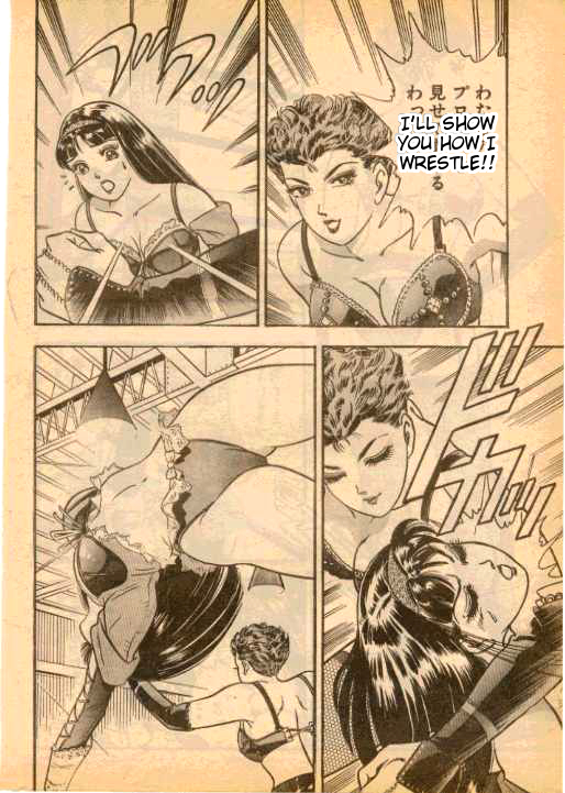 Kakatte Oide!! | Bring It On Ch. 2, 11  =Tigoris Translates= page 7 full