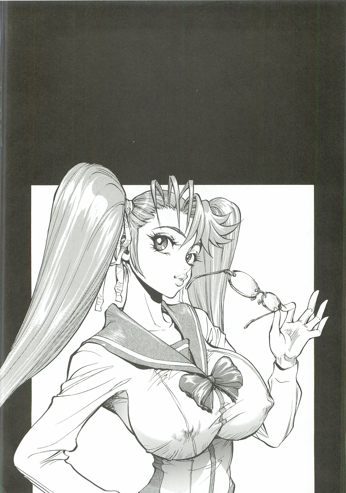 Saya Rei page 3 full