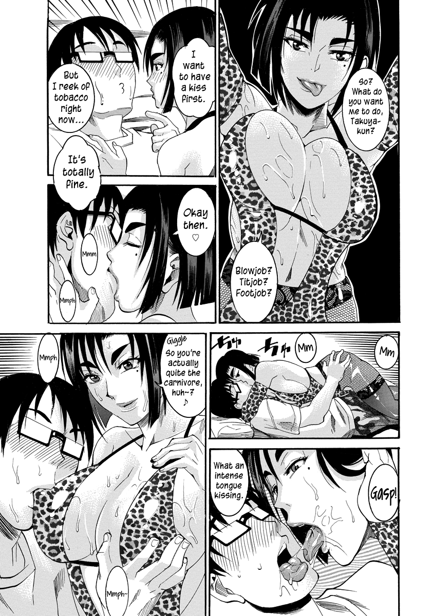 Kanrinin san no Douteigui | Caretaker's Virgin Meal   =TV= page 7 full