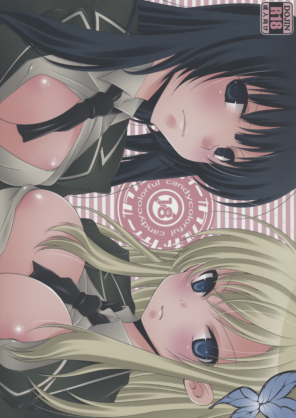 Colorful Candy page 1 full