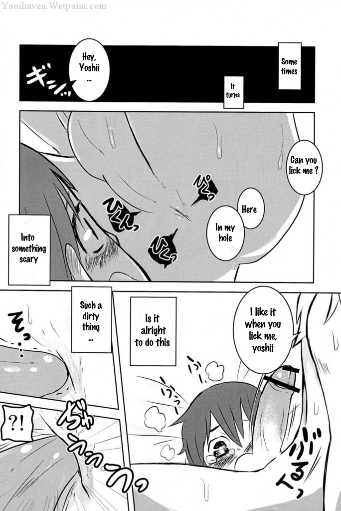 Caramel Boys Try Lovers 2 page 7 full