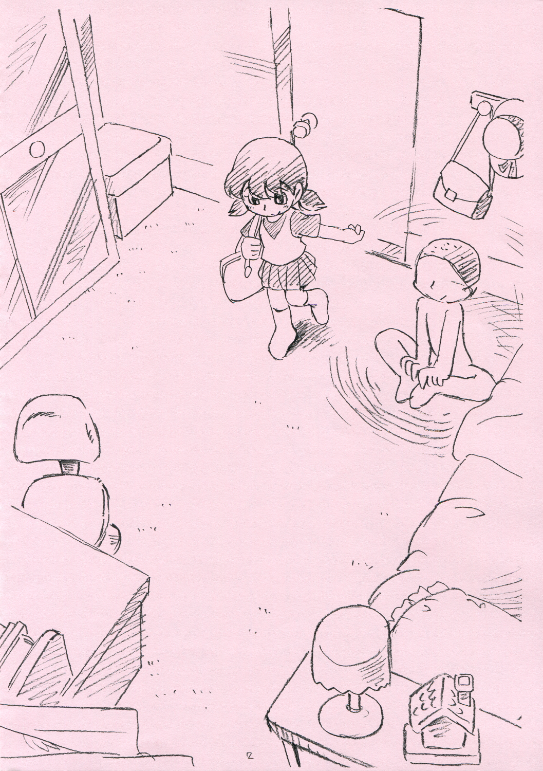 Kaburu to Ishikoro no You ni Ki ni Sarenaku Naru Boushi page 2 full