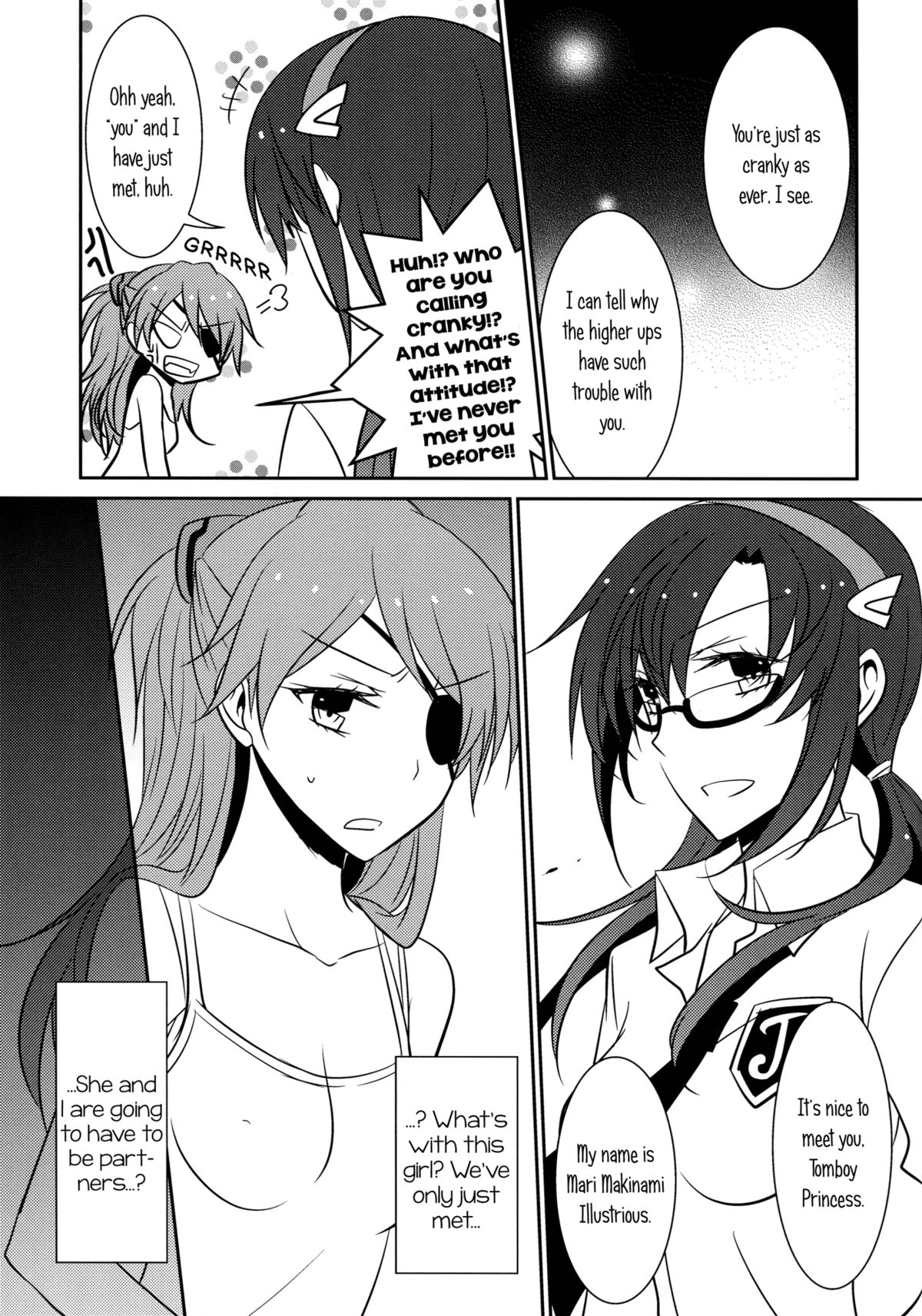 Kokoro, Tsunagete | Emotional Connection page 4 full
