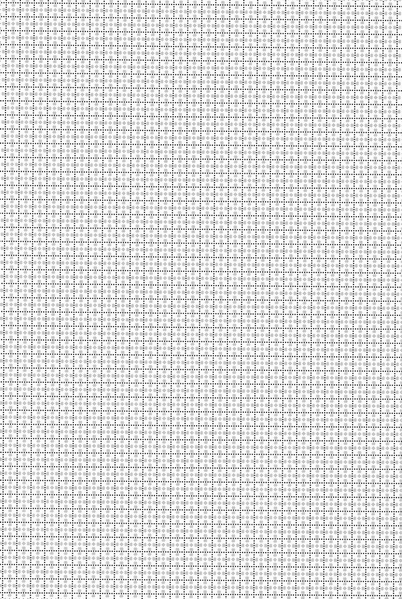 Osekkai na Senpai to Makezu Kirai na Ore page 2 full