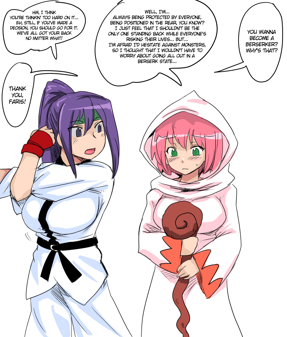 Berserker Lenna page 1 full