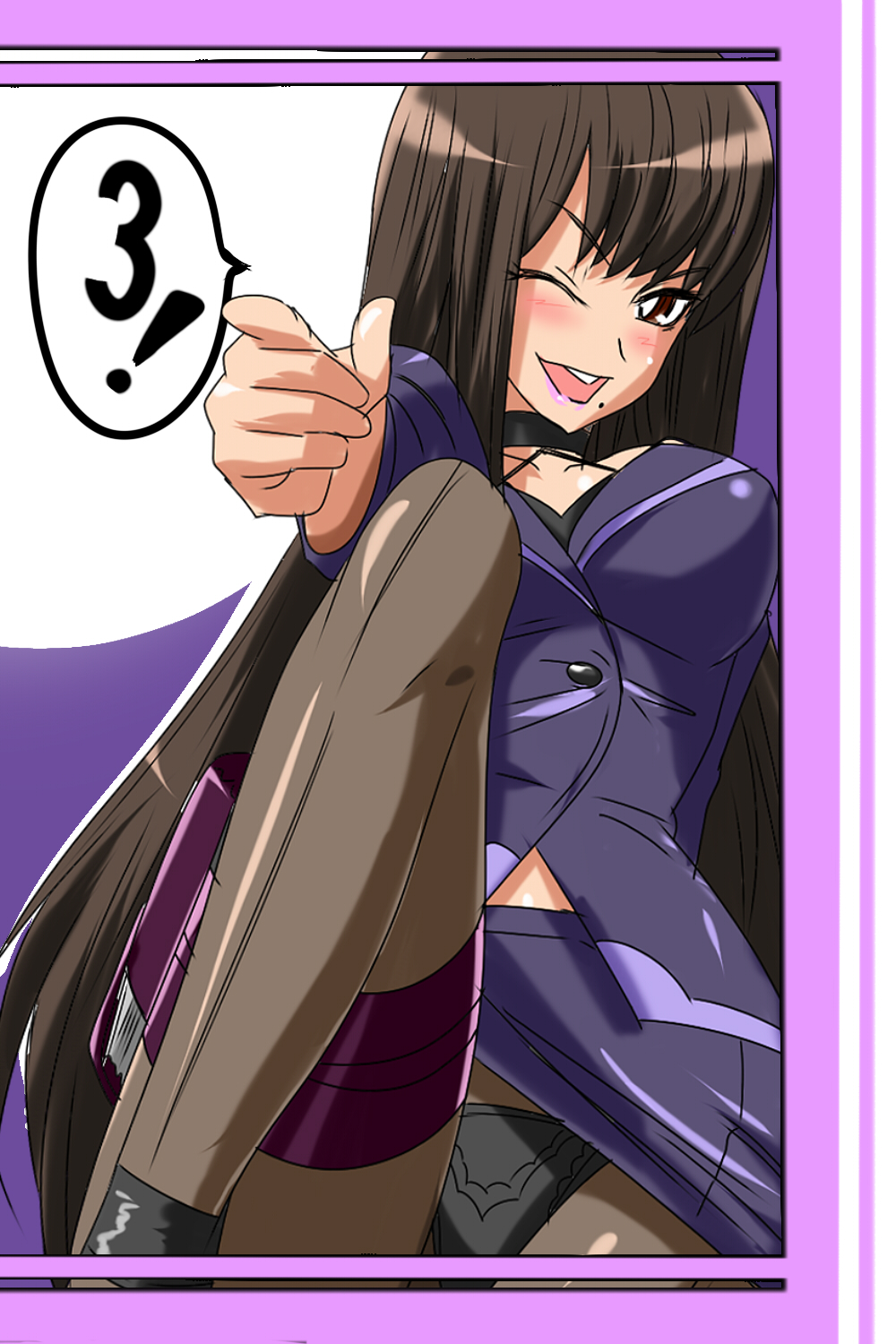 "Taima Doutei Hisui" Dai San wa ma Doutei Joker page 1 full