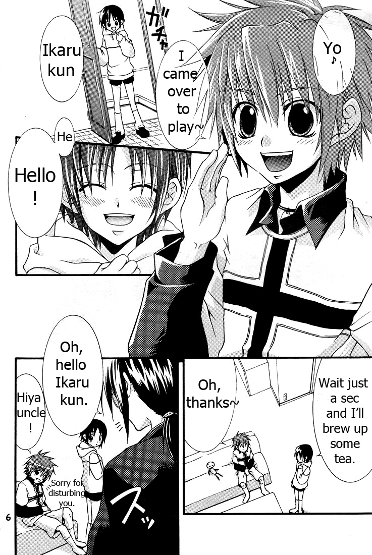 Ikaru gecchu! page 5 full