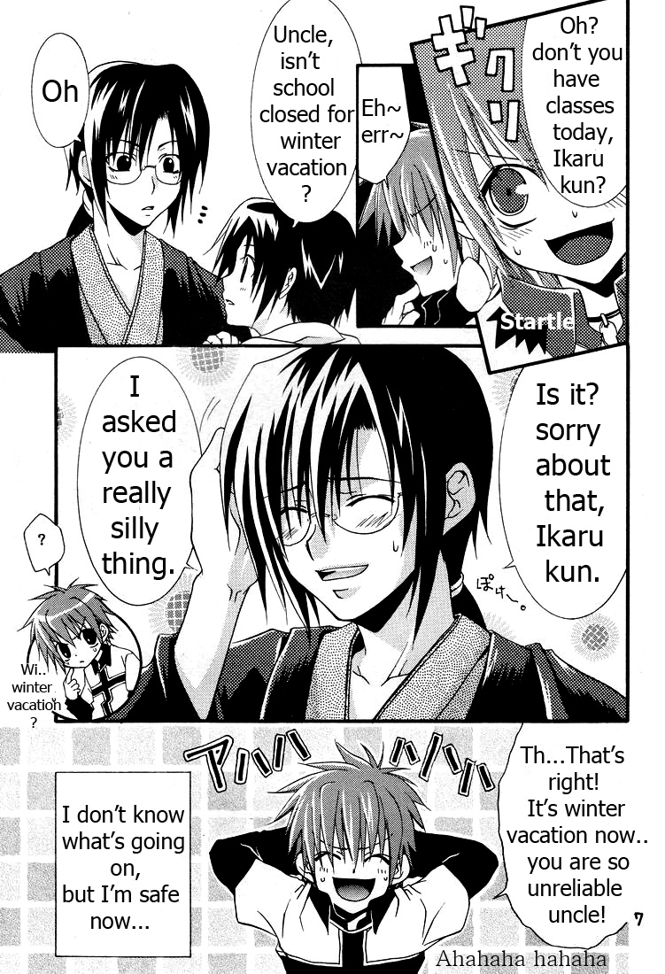 Ikaru gecchu! page 6 full