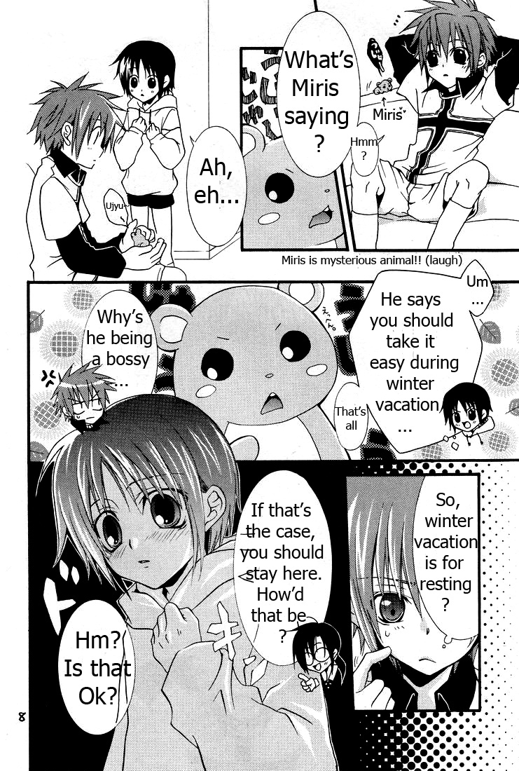 Ikaru gecchu! page 7 full