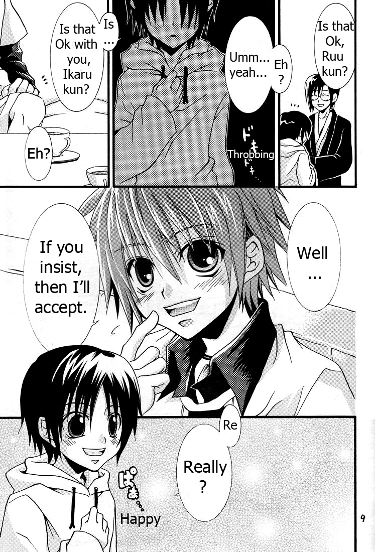 Ikaru gecchu! page 8 full