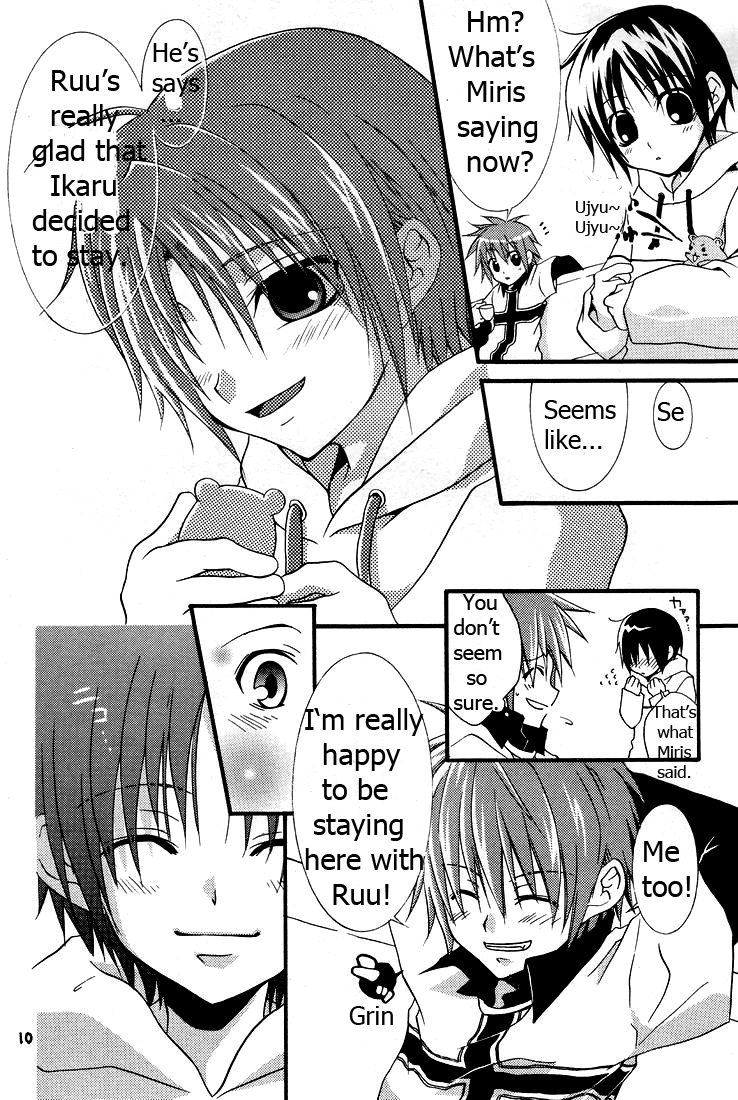 Ikaru gecchu! page 9 full