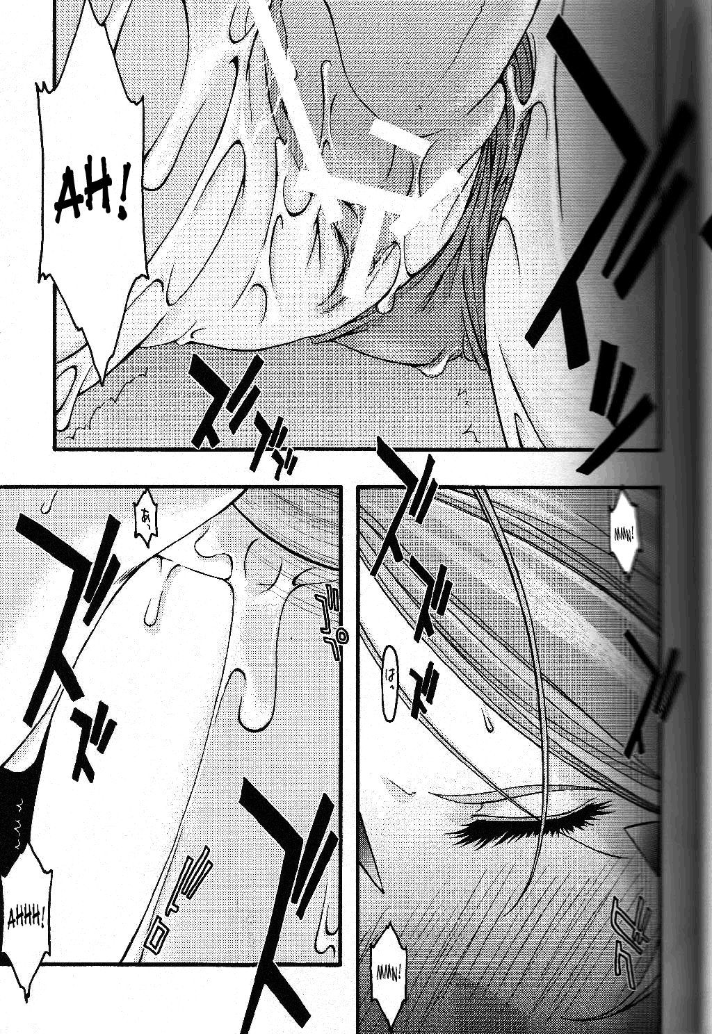 Ao 5 | Blue 5 page 10 full