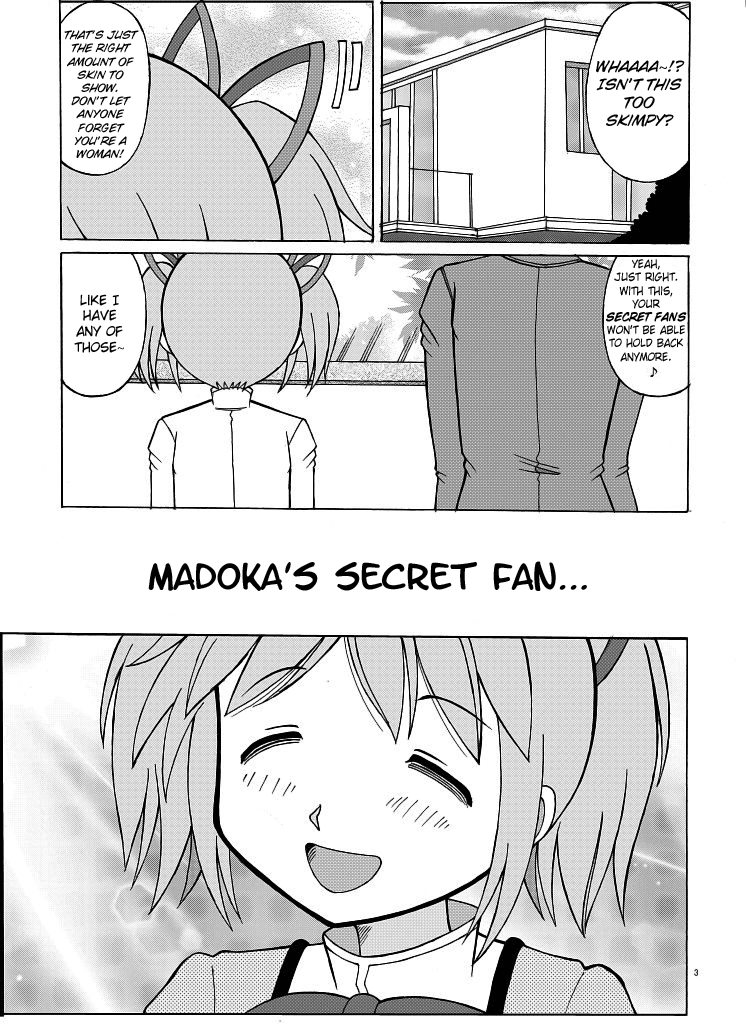 Madoka no Kakure Fan page 3 full