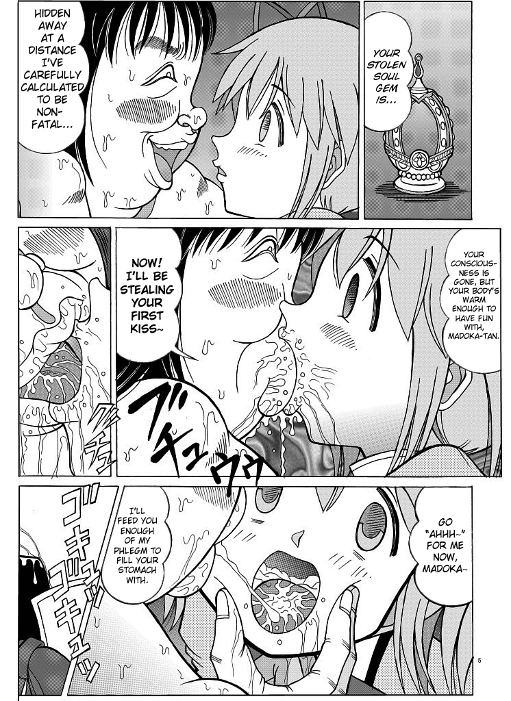 Madoka no Kakure Fan page 5 full