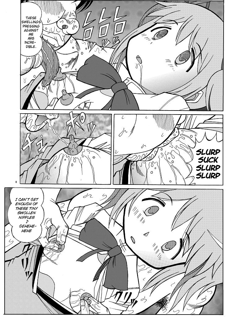 Madoka no Kakure Fan page 8 full