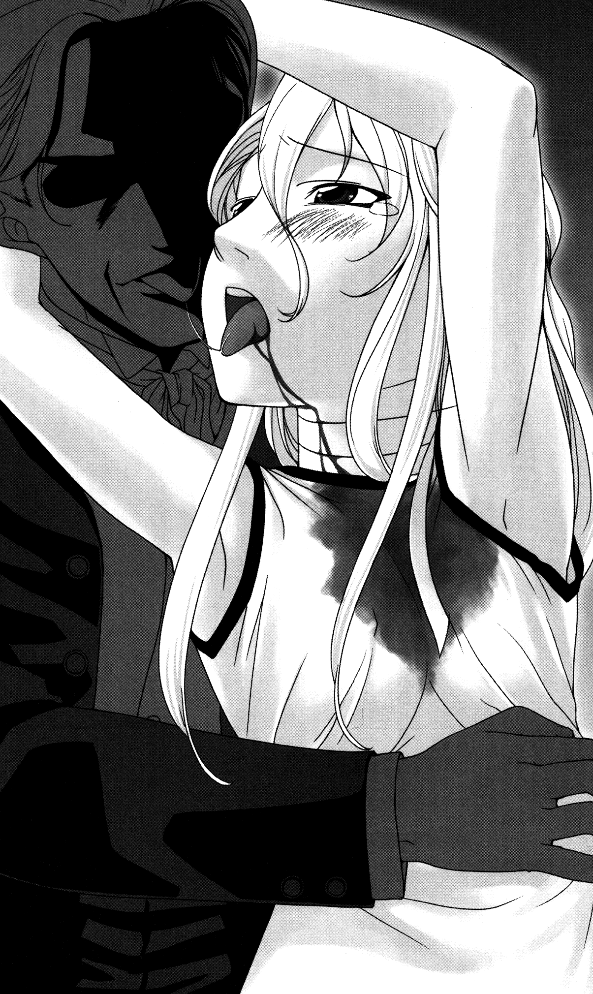 Vampire Hunter Asuka page 7 full