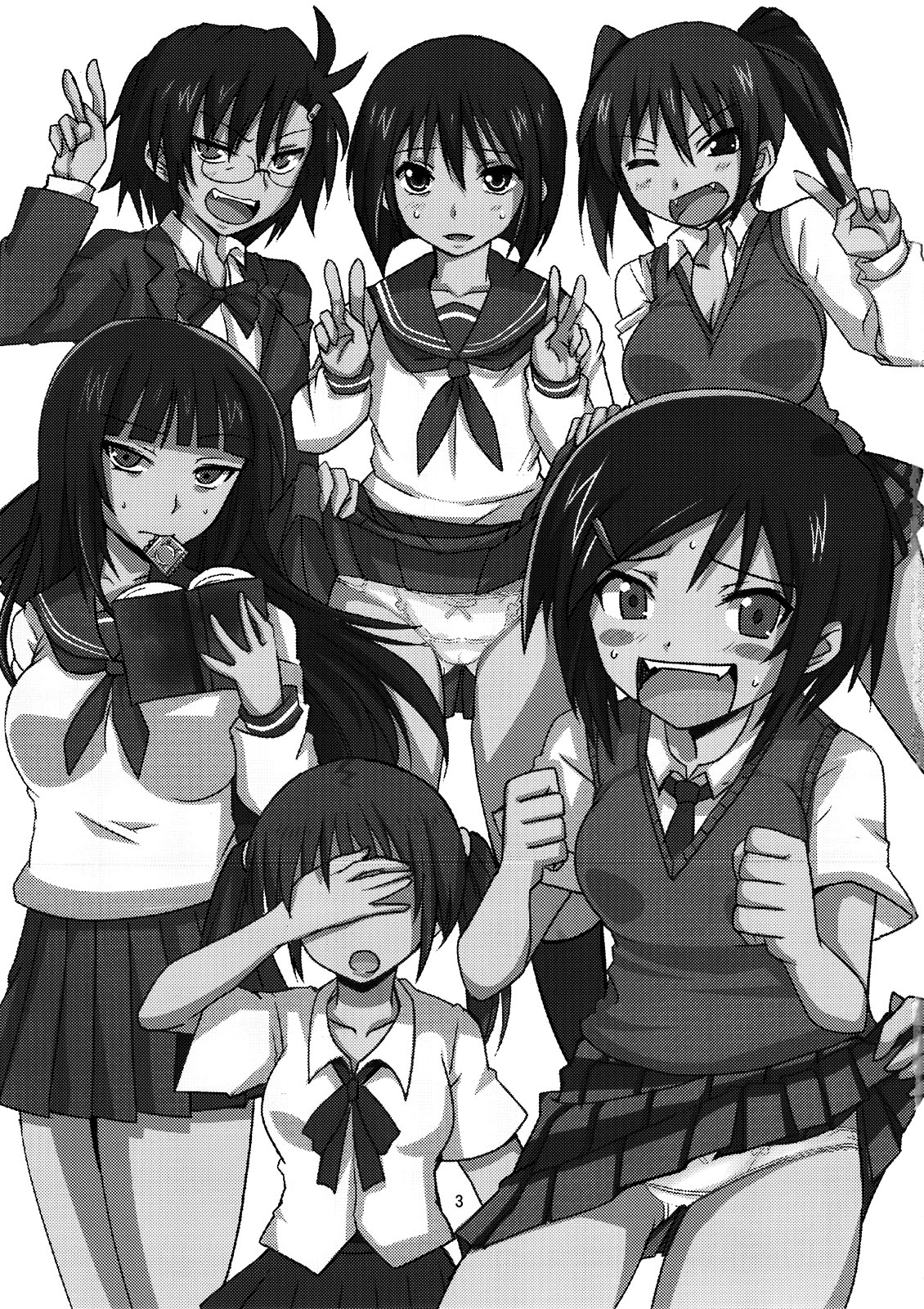 Joshikousei no Hinichijou page 3 full