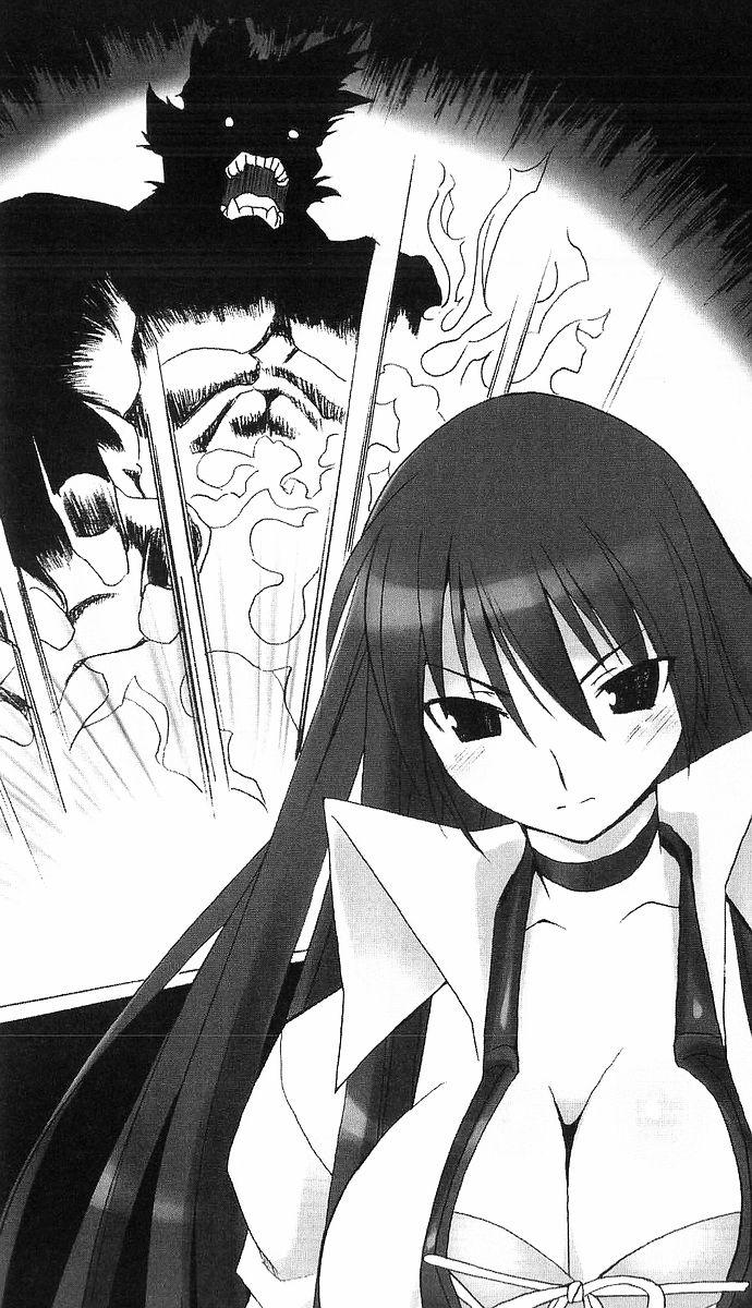 Magical Doctress Kyrie page 5 full