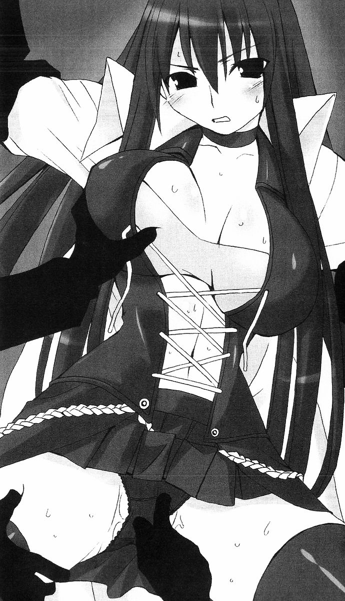 Magical Doctress Kyrie page 6 full