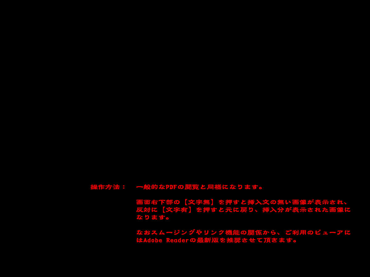 Color Classic Situation Note Vol.IV page 3 full