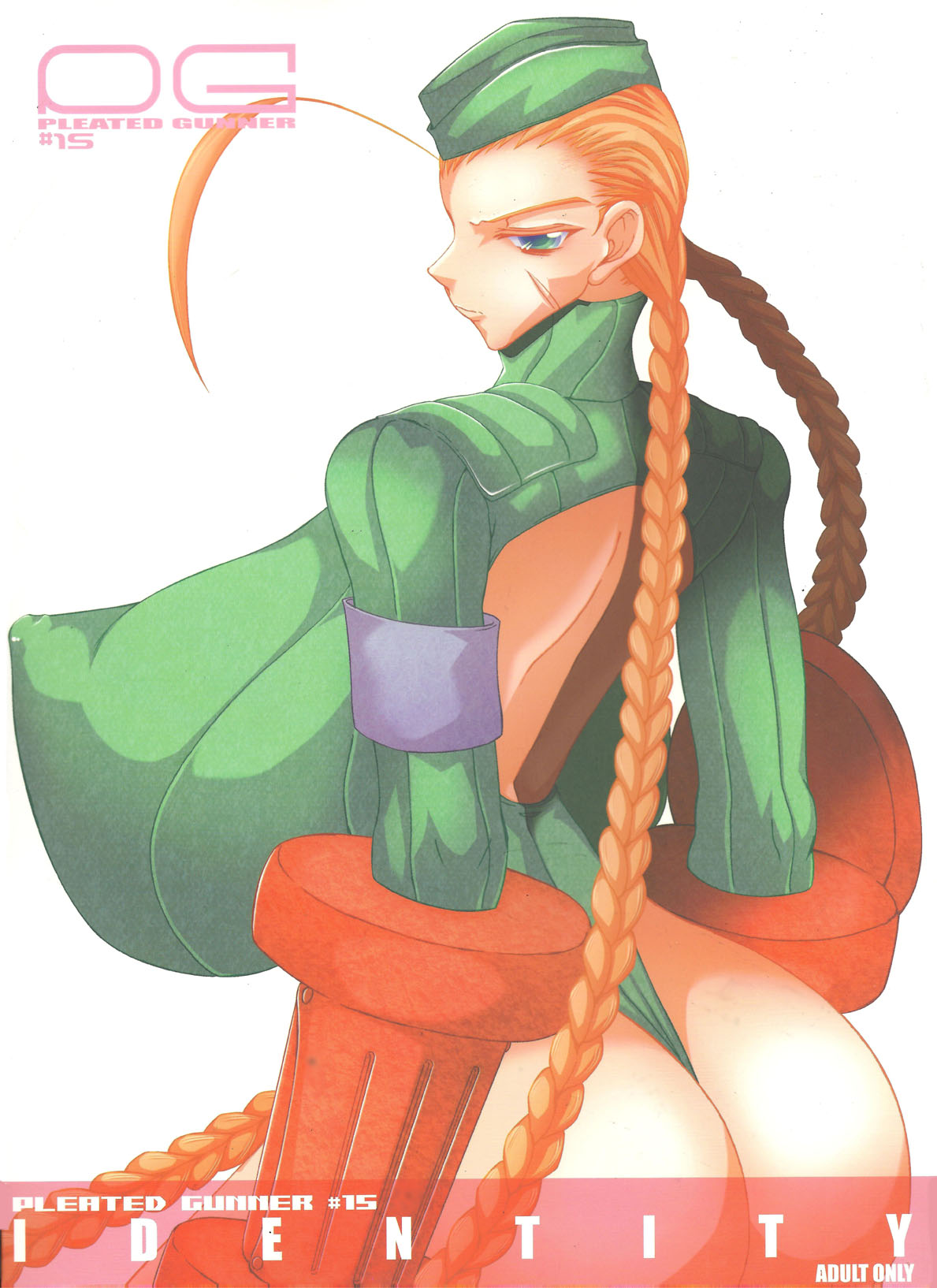 PLEATED GUNNER #15 -IDENTITY- page 1 full