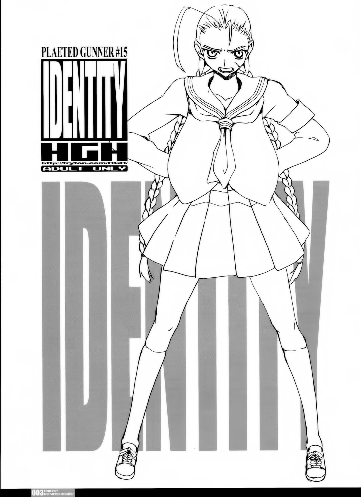 PLEATED GUNNER #15 -IDENTITY- page 3 full