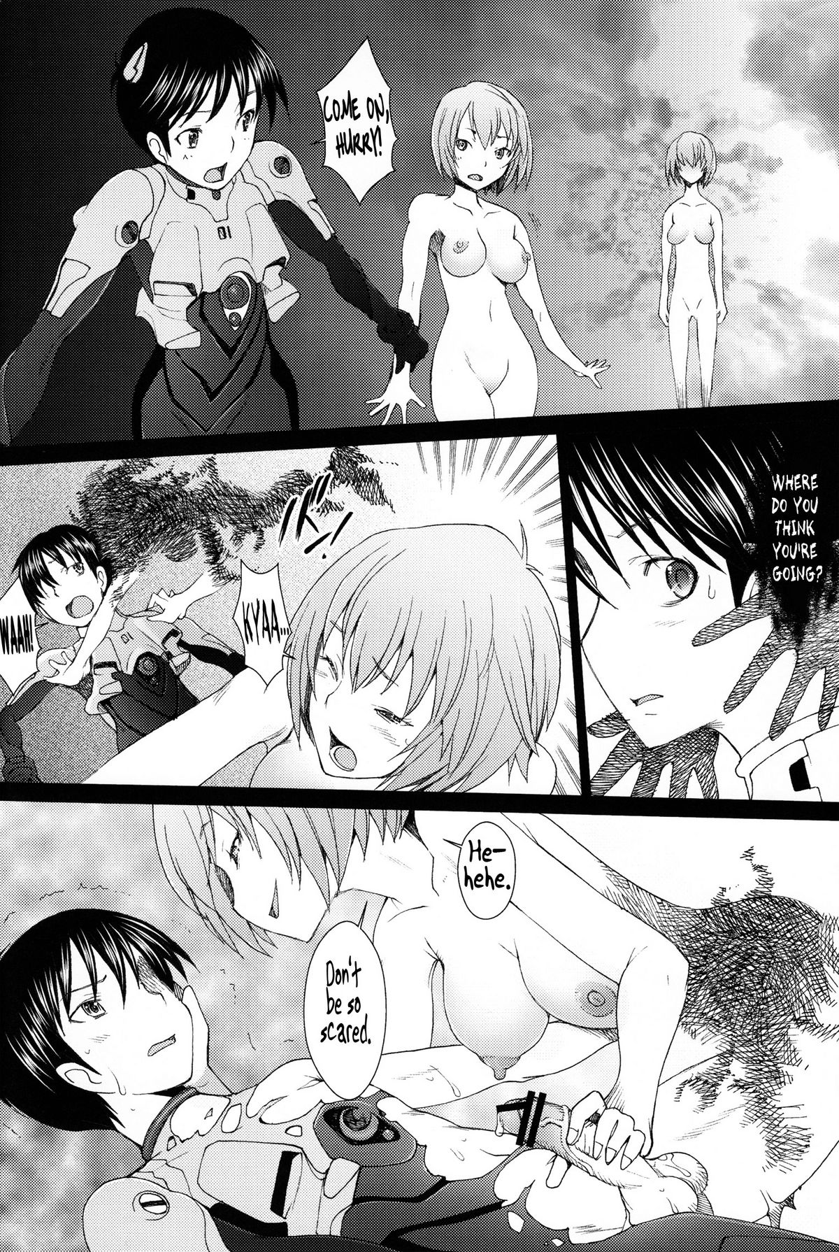 EDEN -Rei11-   =TV= page 4 full