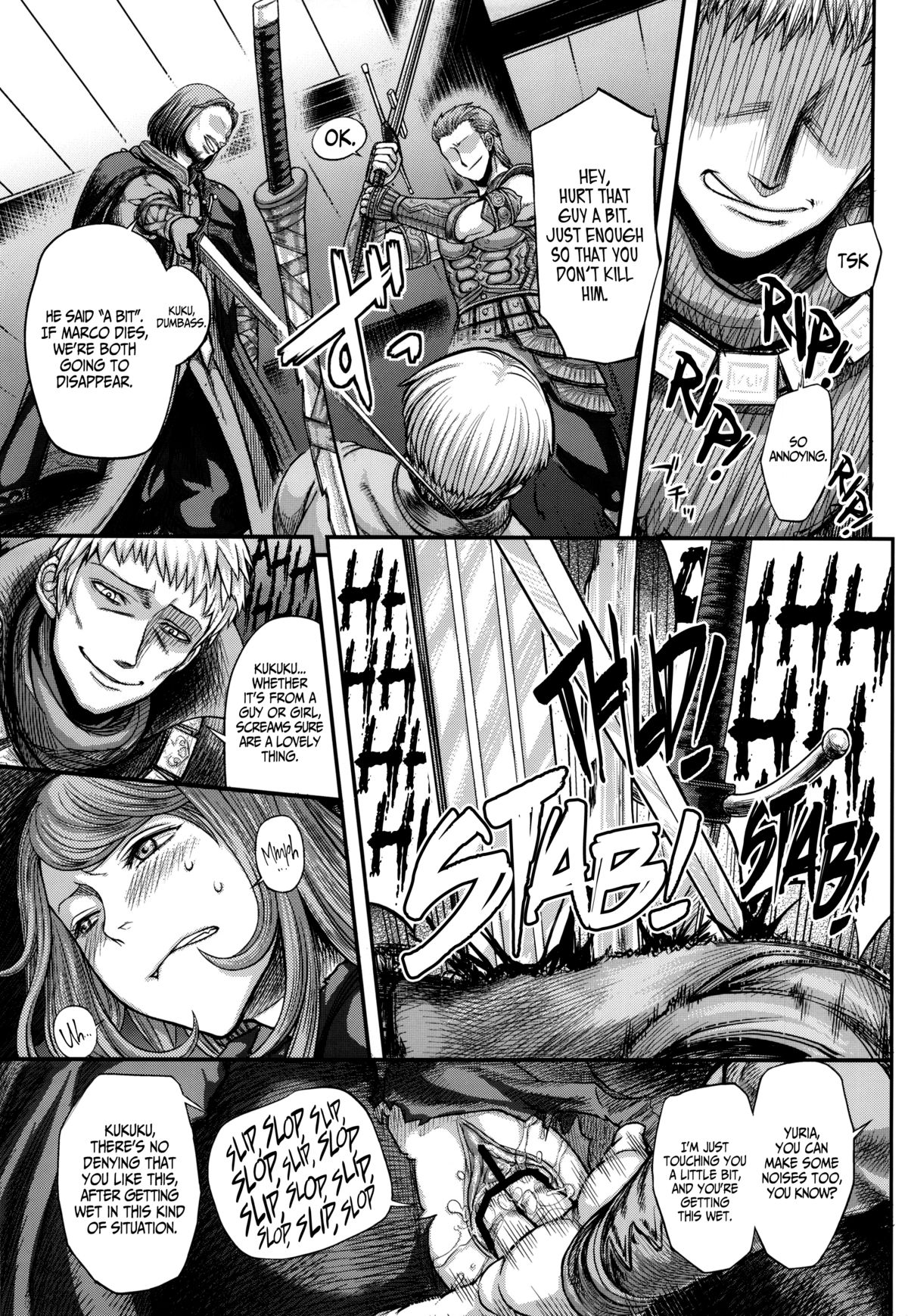 ARUMAJIBON! Kuro Keikou Sinner's souls -Chain of the wedge-   =LWB= page 4 full