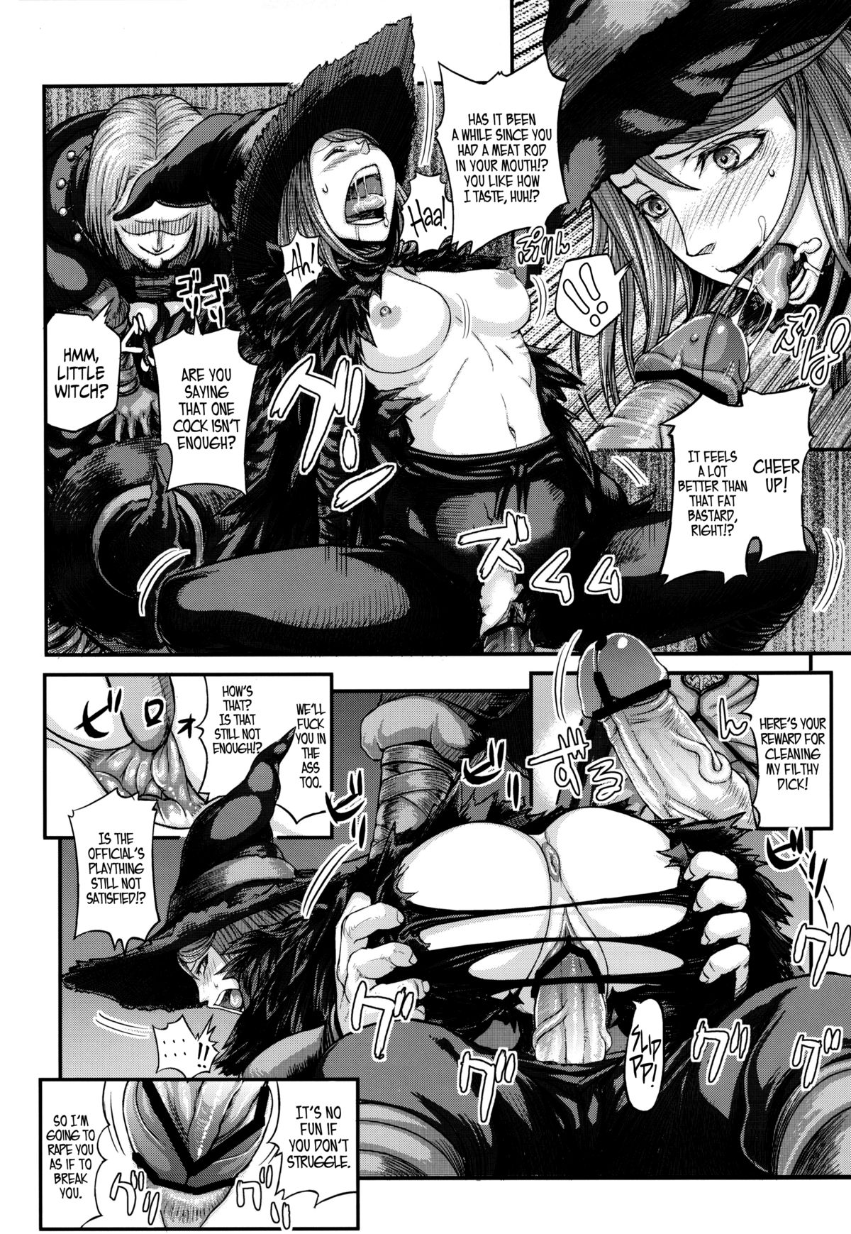 ARUMAJIBON! Kuro Keikou Sinner's souls -Chain of the wedge-   =LWB= page 7 full