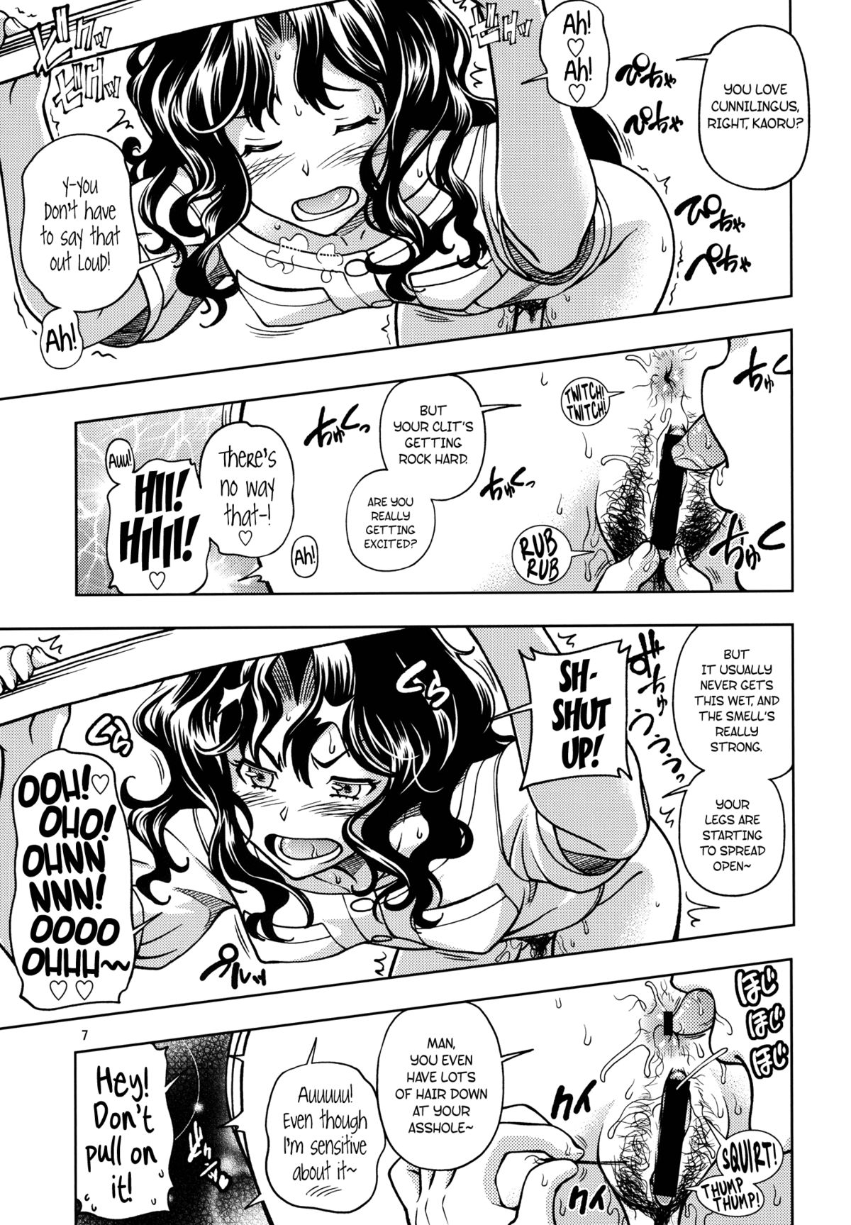 Mojamoja Kyousei Event   =TV + Afro= page 6 full