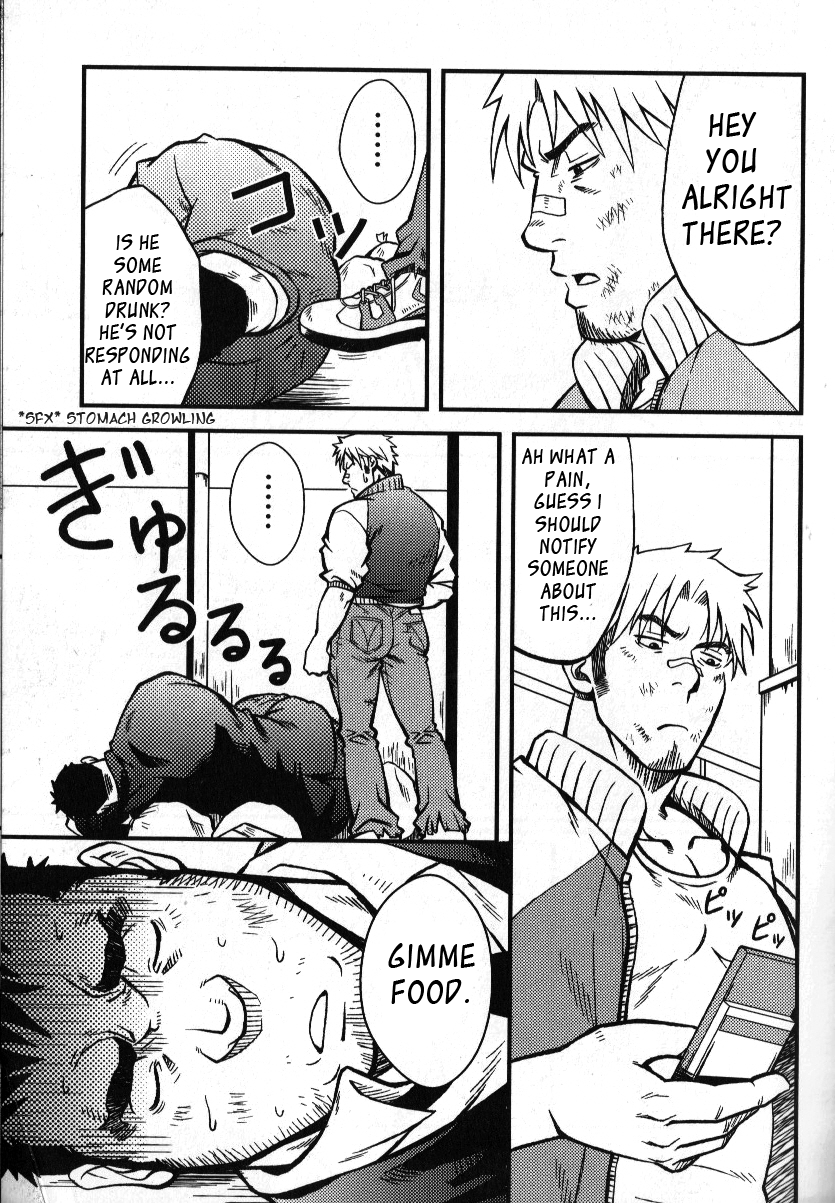 The Devil Wears Suit Pt 1 And 2 page 3 full