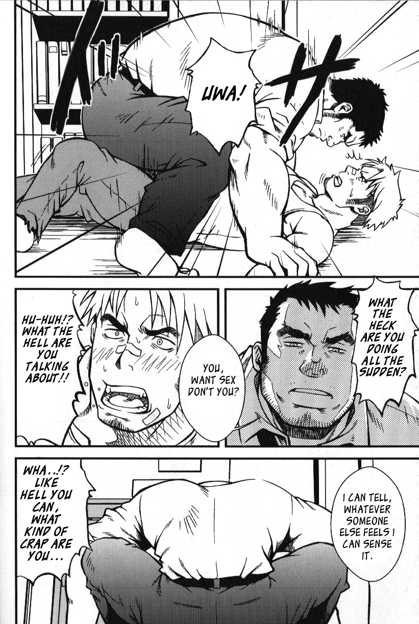 The Devil Wears Suit Pt 1 And 2 page 6 full