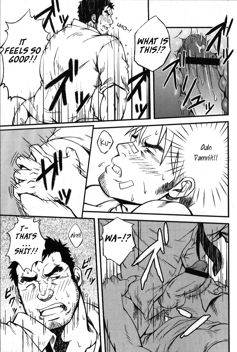 The Devil Wears Suit Pt 1 And 2 page 9 full