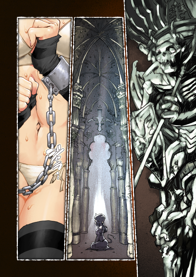 HQ's A-WORKS 8 -Bottom of DarkWorld III- page 4 full