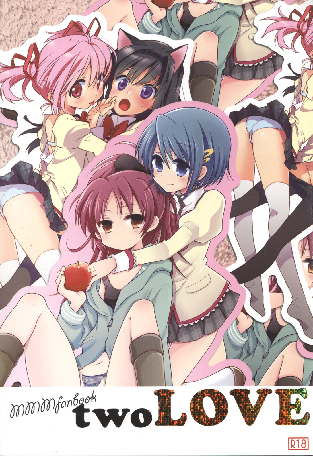 two LOVE page 1 full