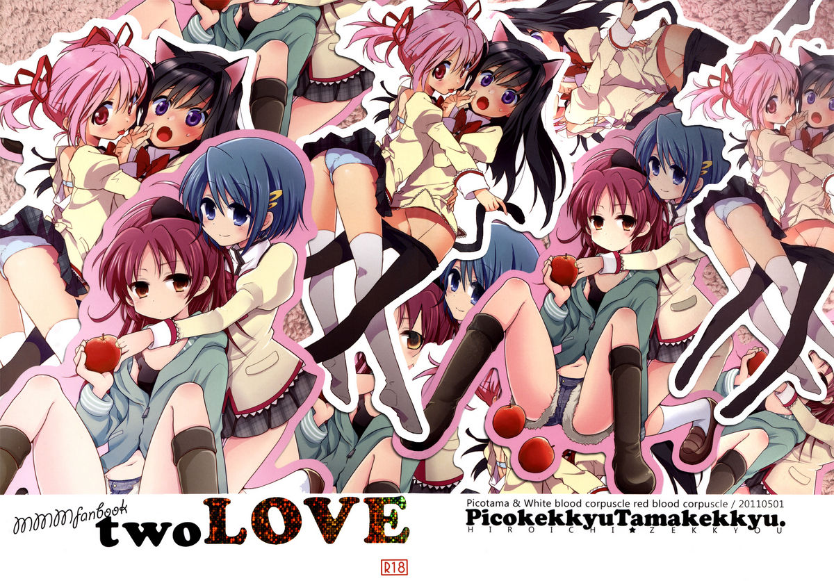 two LOVE page 2 full