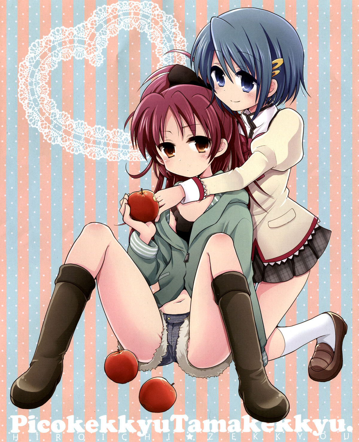 two LOVE page 3 full