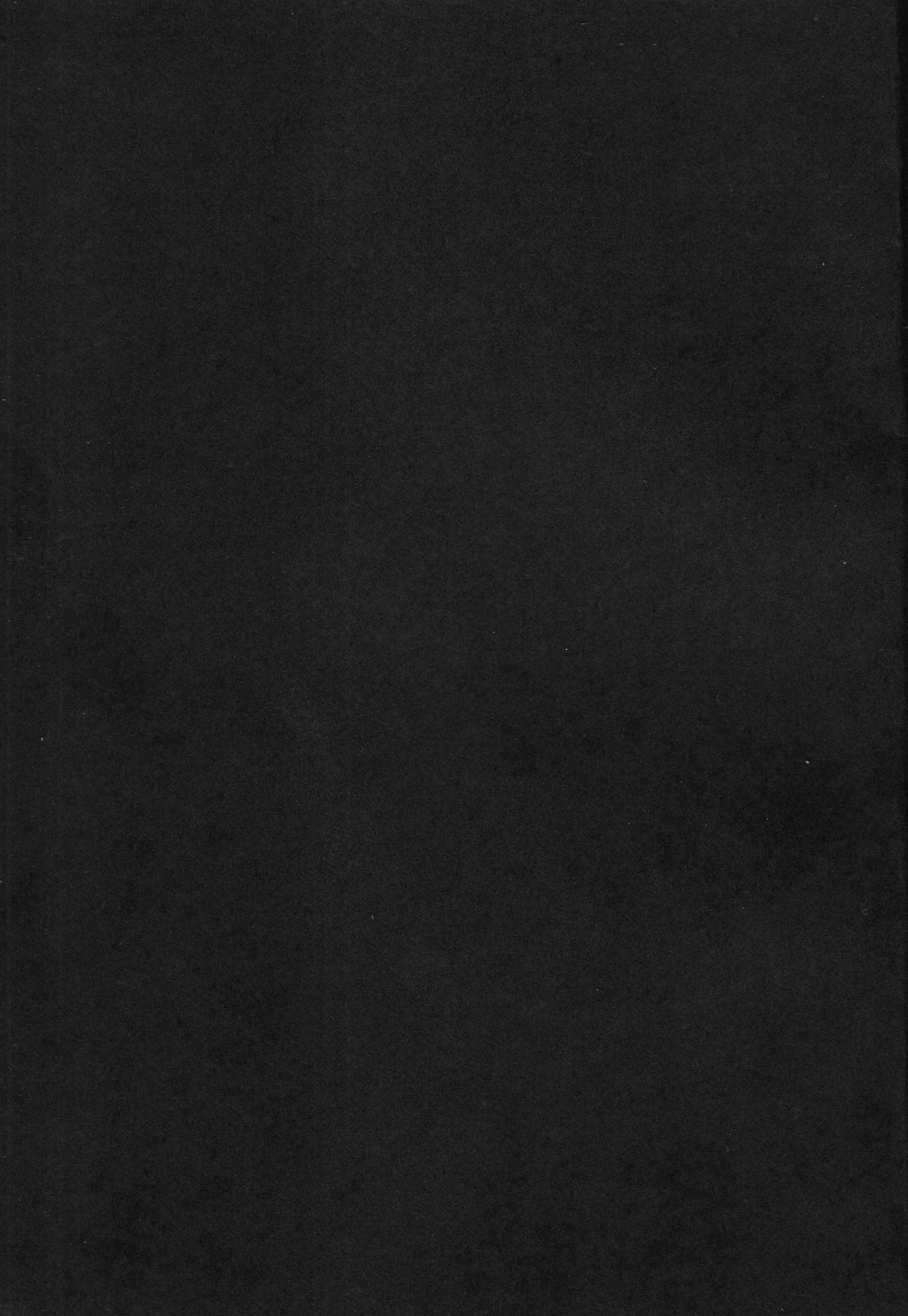 Black cat at night page 3 full