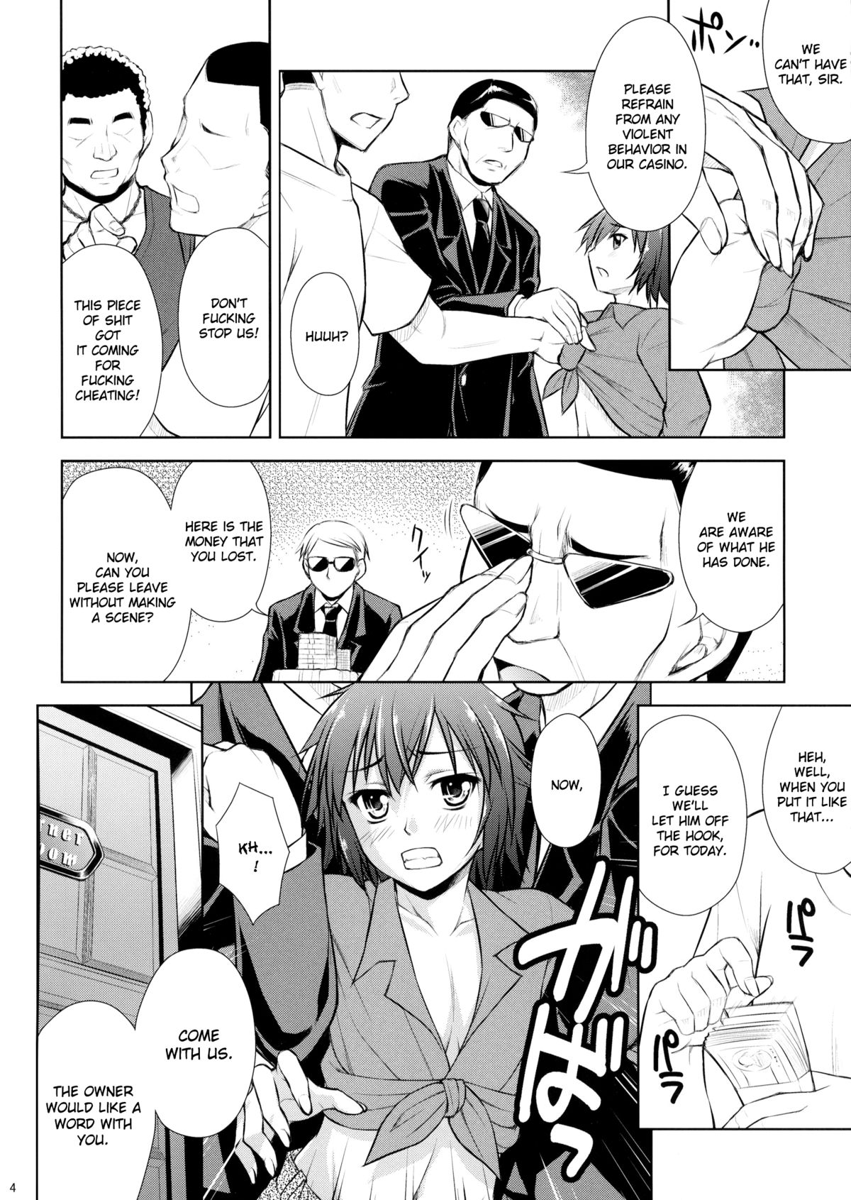 MilkyBunny  =SW= page 3 full