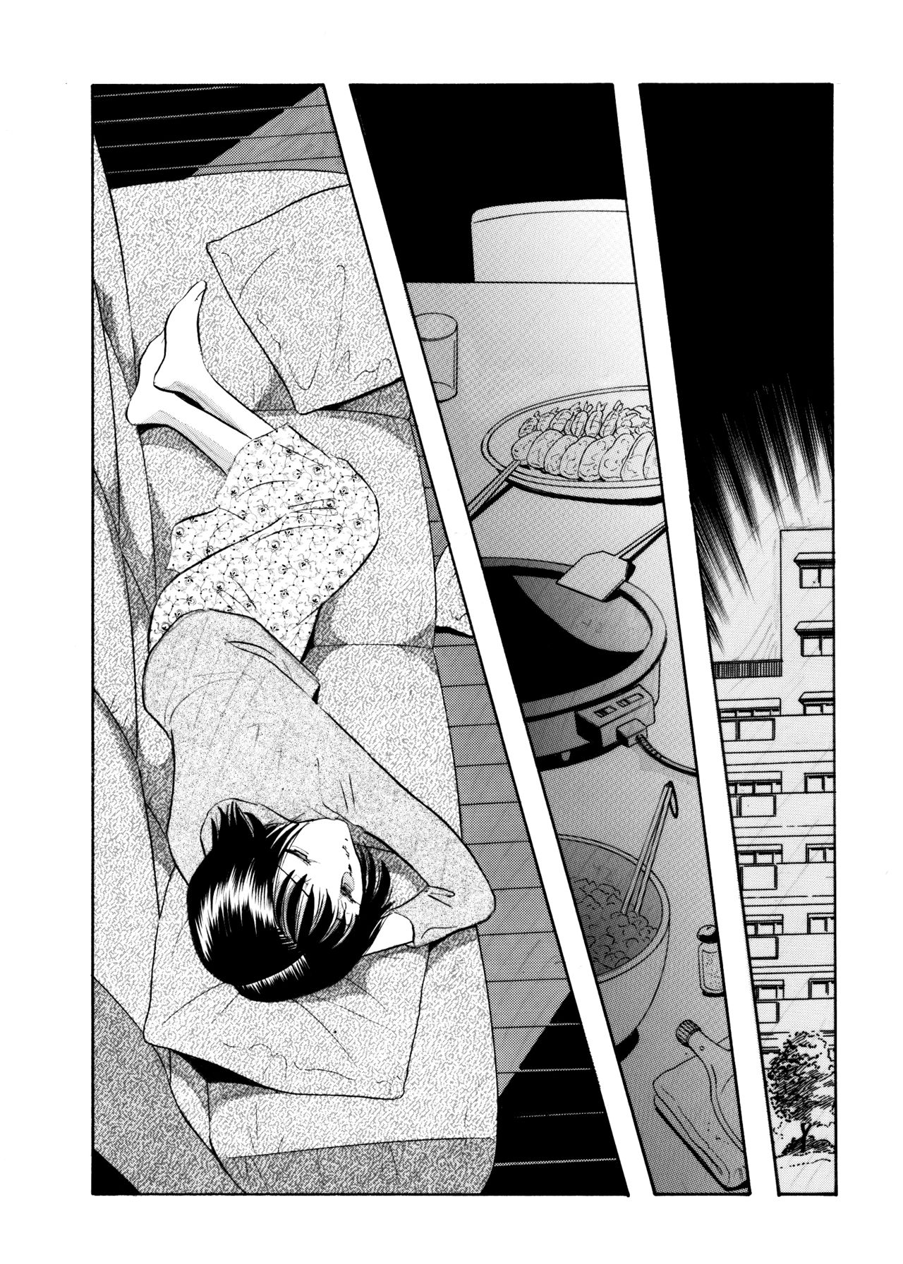 Chijo tsuma 24 page 3 full