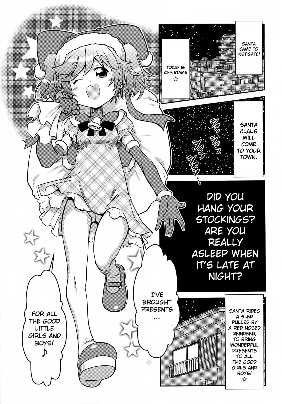 Santa ga Maji ni Yattekita | Did You Hang Your Stockings? Are You Really Asleep When It’s Late at Night? page 1 full