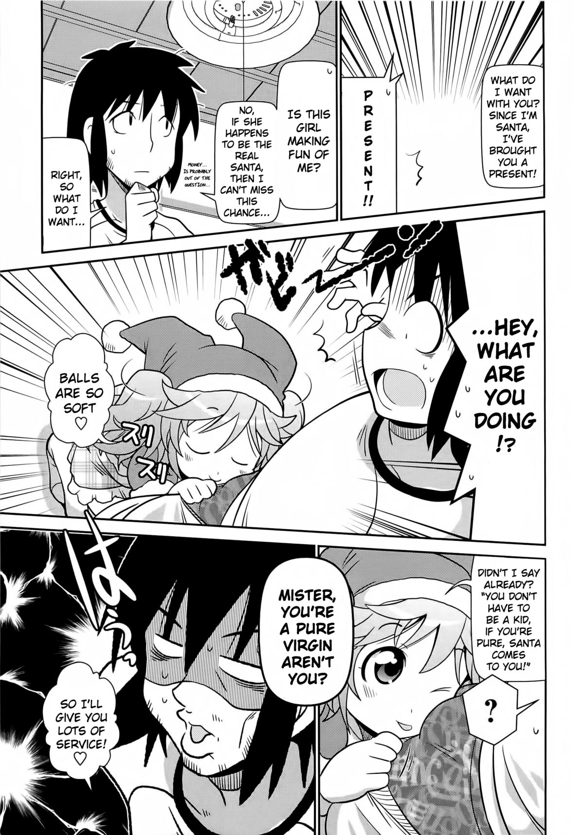 Santa ga Maji ni Yattekita | Did You Hang Your Stockings? Are You Really Asleep When It’s Late at Night? page 3 full