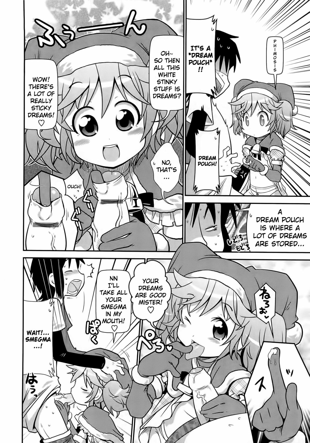 Santa ga Maji ni Yattekita | Did You Hang Your Stockings? Are You Really Asleep When It’s Late at Night? page 6 full